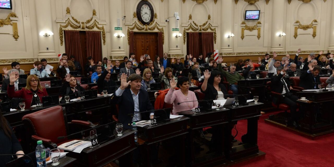 33º Sesión Ordinaria de la Legislatura de Córdoba
