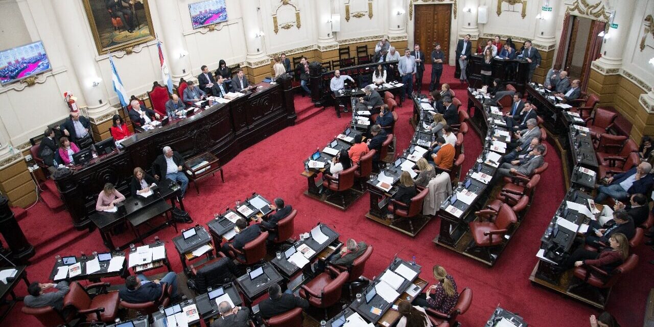 Se efectuó una nueva Sesión Ordinaria de la Legislatura de Córdoba