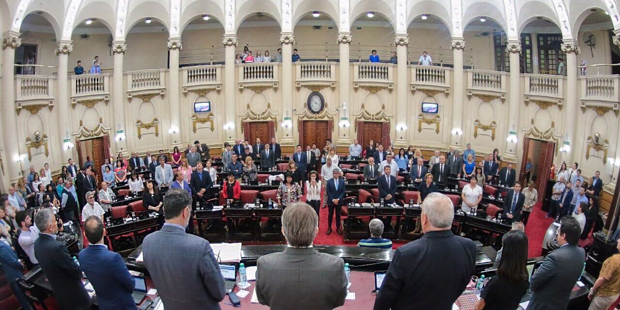 Se efectuó la 38º Sesión Ordinaria de la Legislatura de Córdoba