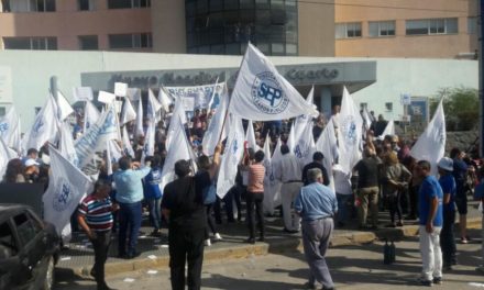 Protesta en el Hospital San Antonio de Padua