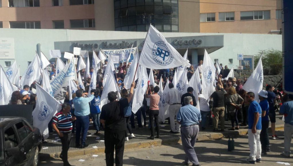 Protesta en el Hospital San Antonio de Padua