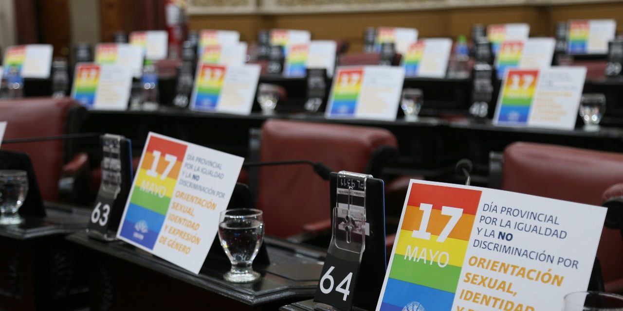 Se realizó ayer la 15ª Sesión Ordinaria de la Legislatura de Córdoba