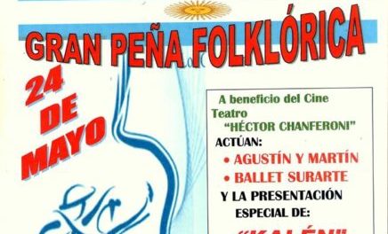 Gran Peña Folclórica a beneficio del Cine de Serrano