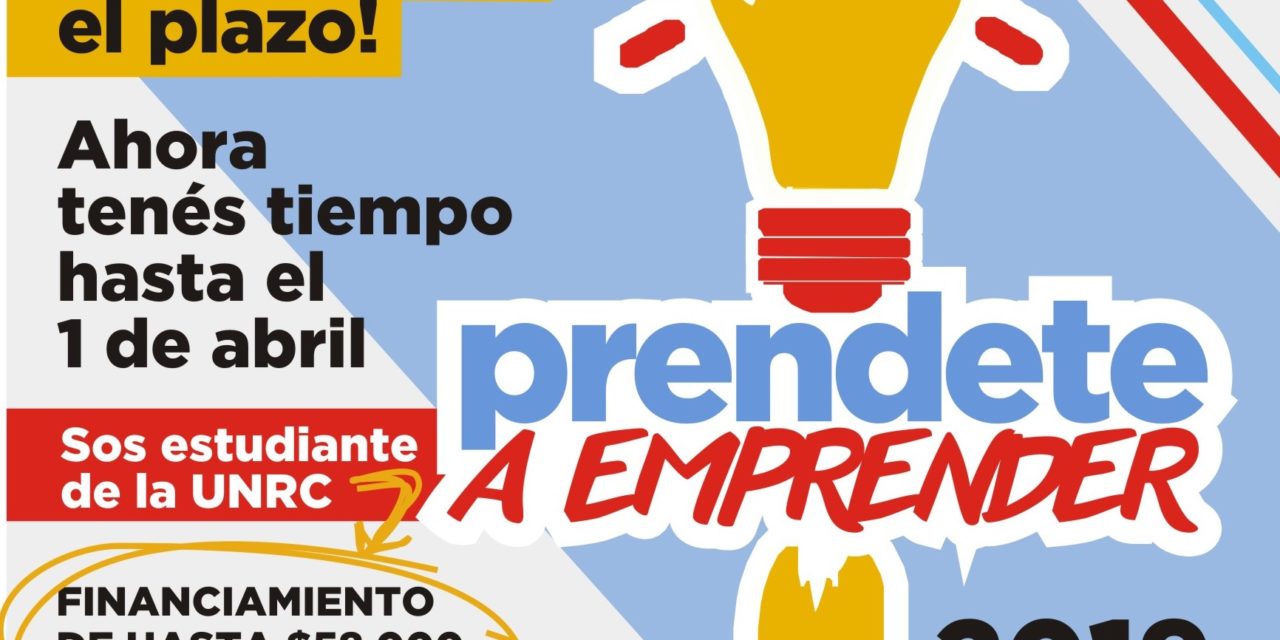 UNRC: Hasta el 1 de abril los estudiantes pueden presentar proyectos emprendedores