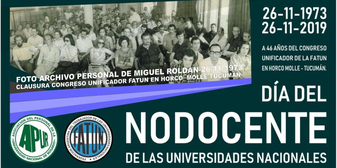 Se celebra hoy el día del nodocente de las universidades nacionales