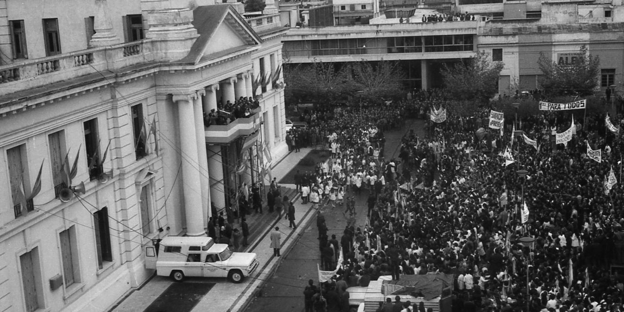 Se conmemoró el 49º aniversario de la creación de la UNRC