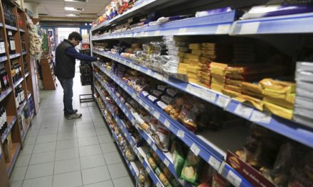 La inflación acumulada en lo que va del año alcanzó el 43,81% en Córdoba