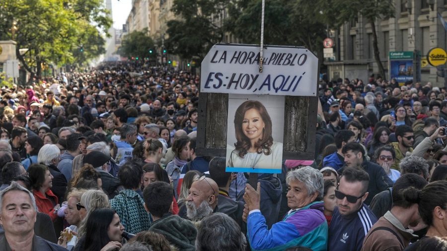 Atentado a Cristina: imponen el secreto de sumario en la investigación