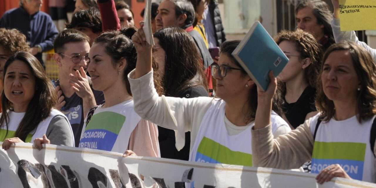 UNRC: la Asamblea Docente Universitaria resolvió no iniciar el segundo cuatrimestre