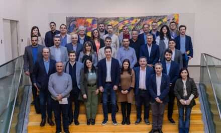 Se realizó la primera reunión con todas las comunidades regionales de Córdoba